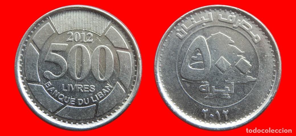 Monedas antiguas de Asia: 500 LIVRES 2012 LIBANO-153735