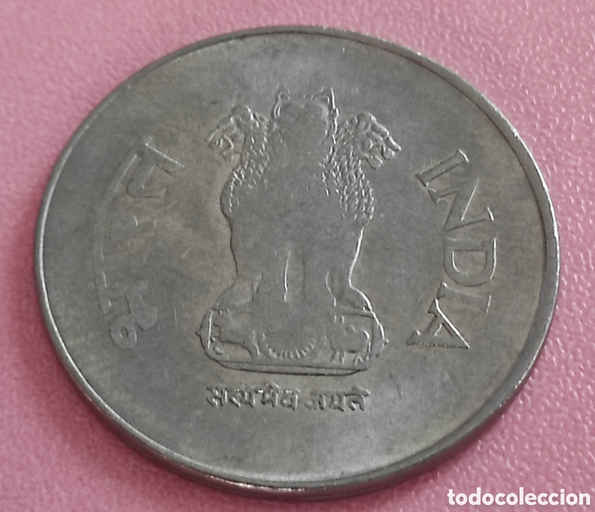 Monedas antiguas de Asia: INDIA 1 RUPIA 2004 CECA CALCUTA