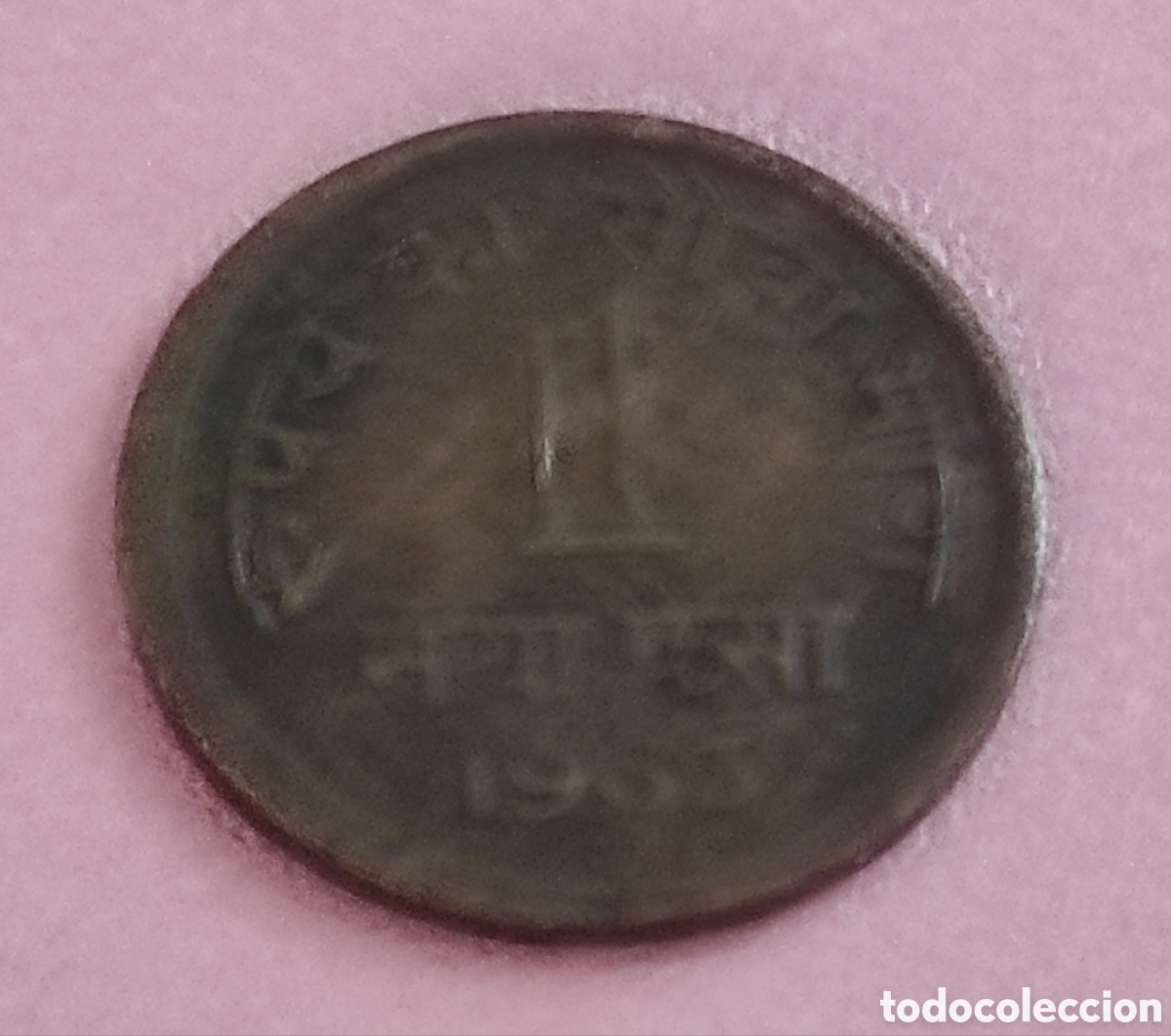 Monedas antiguas de Asia: INDIA 1 Naya Paisa 1963 CECA CALCUTA