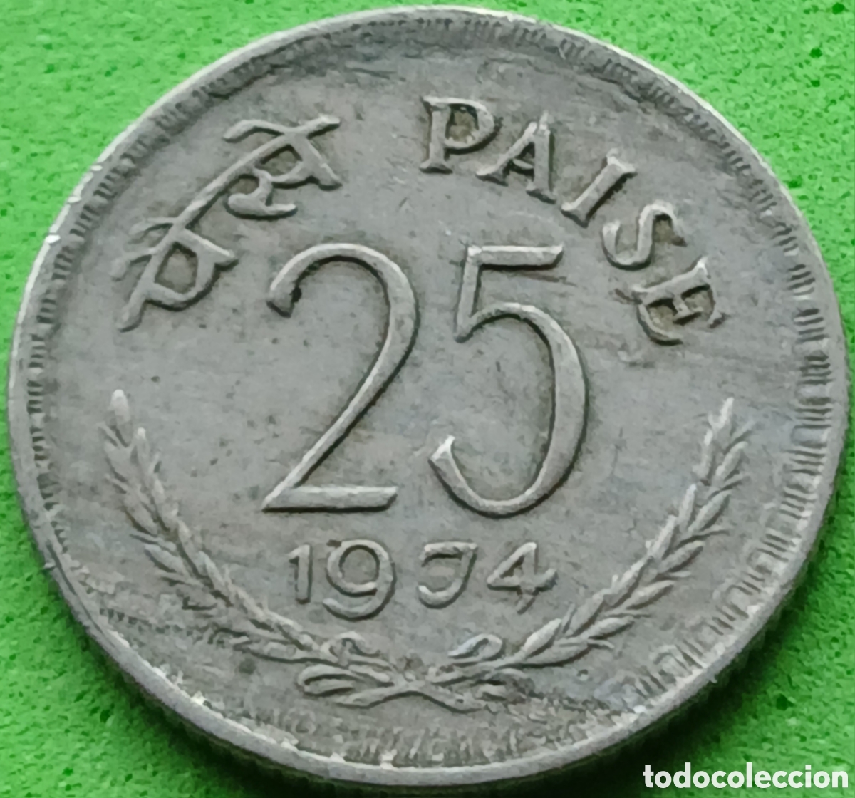 Monedas antiguas de Asia: India 25 paise 1974 km#49.1 sin marca de ceca-Calcuta