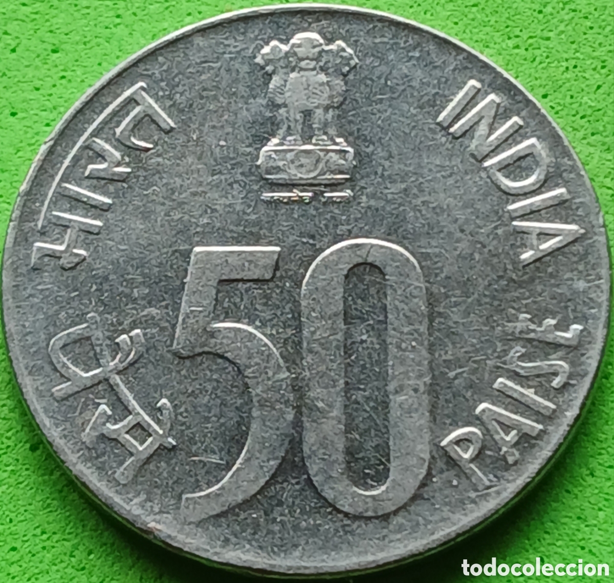 Monedas antiguas de Asia: India 50 paise 2000 km#69 ceca Noida