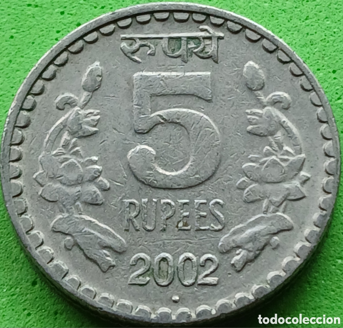 Monedas antiguas de Asia: India 5 rupias 2002 km#154.1 ceca Noida