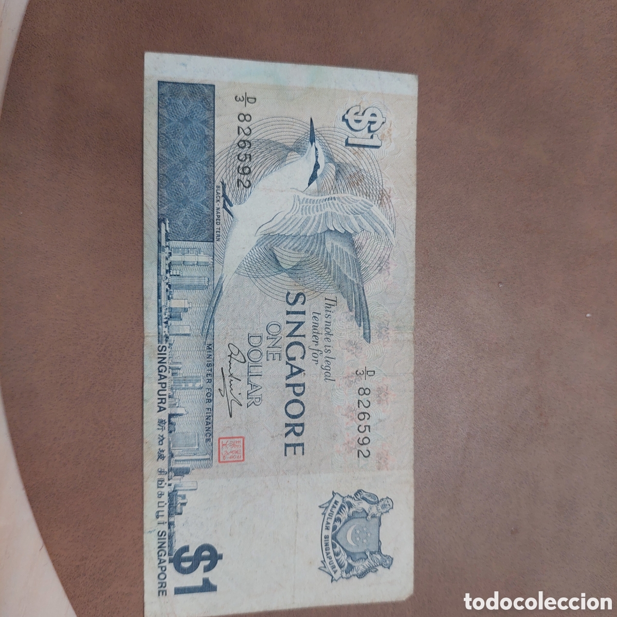 Monedas antiguas de Asia: Billete 1 Dolar de Singapore.