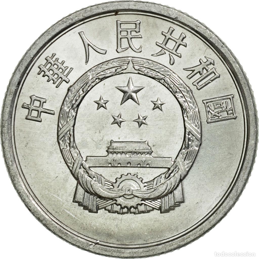 Monedas antiguas de Asia: [#531227] Moneda, CHINA, REP&Uacute;BLICA POPULAR, 2 Fen, 1984, EBC, Aluminio, KM:2