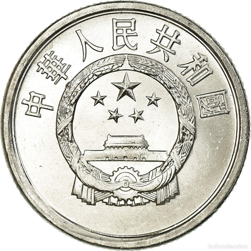 Monedas antiguas de Asia: [#770566] Moneda, CHINA, REP&Uacute;BLICA POPULAR, 2 Fen, 1984, SC, Aluminio, KM:2