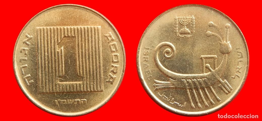 Monedas antiguas de Asia: 1 AGORA 1976 SIN CIRCULAR ISRAEL-9331SC