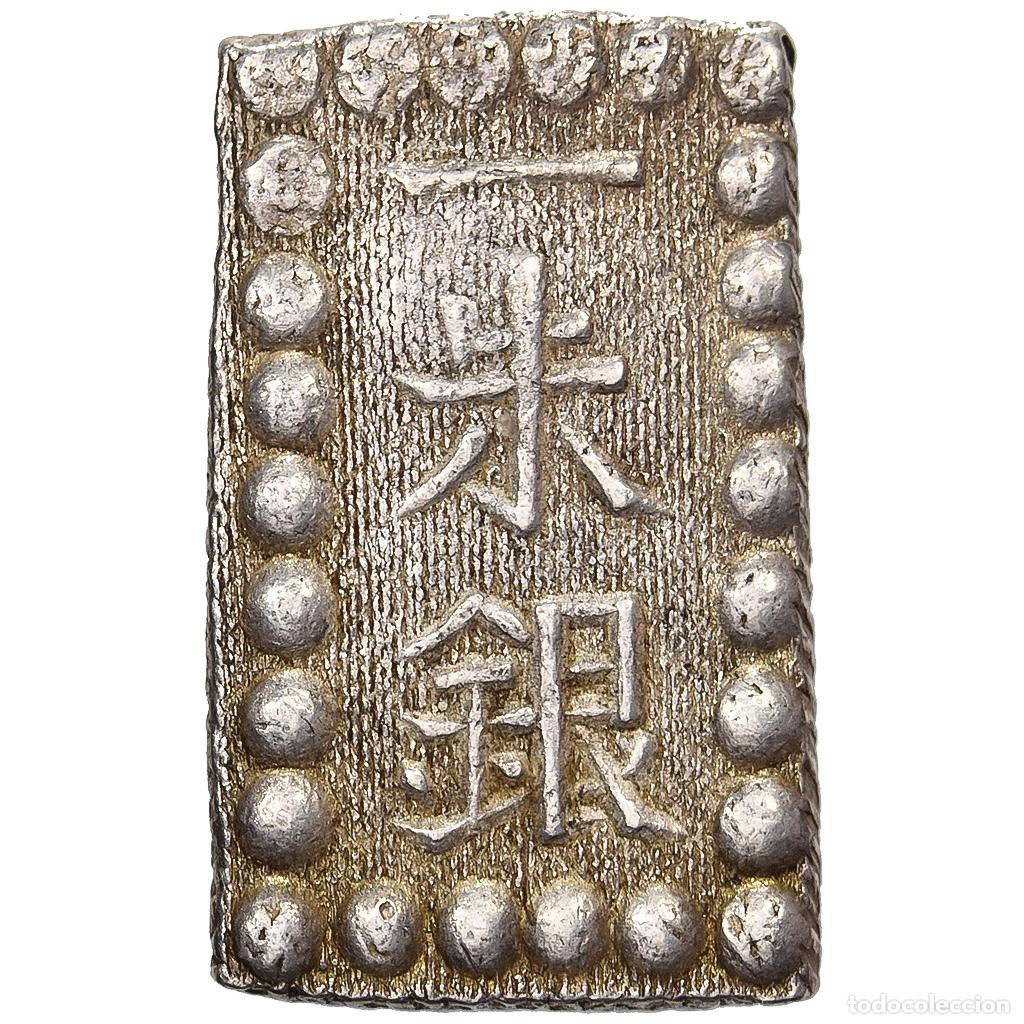 Monedas antiguas de Asia: [#1508268] Jap&oacute;n, Kōmei, 1 Shu, Kaei, 1853-1865, Edo, Plata, EBC