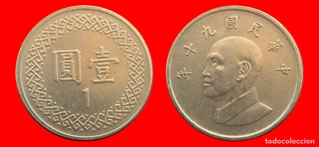 Monedas antiguas de Asia: 1 YUAN 2001 TAIWAN-153831