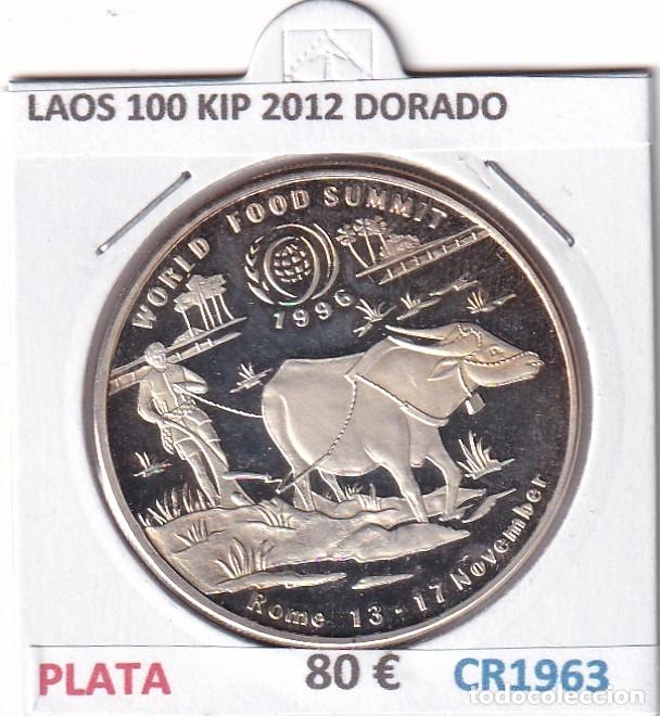Monedas antiguas de Asia: CR1963 MONEDA LAOS 1000 KIP 2012 ONZA PLATA DORADO 80