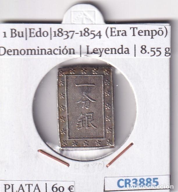 Monedas antiguas de Asia: CR3885 MONEDA JAPON 1 BU EDO 1837-1854 (ERA TENPO) PLATA