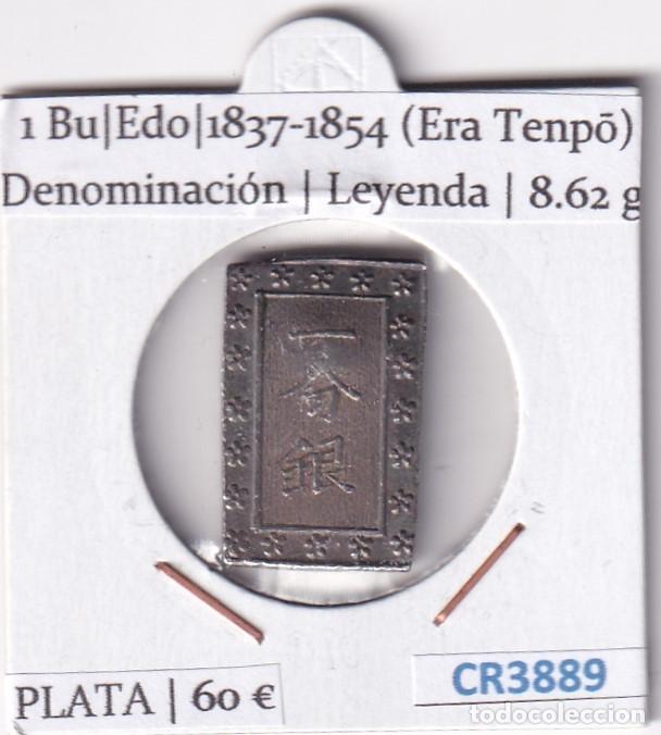 Monedas antiguas de Asia: CR3889 MONEDA JAPON 1 BU EDO 1837-1854 (ERA TENPO) PLATA