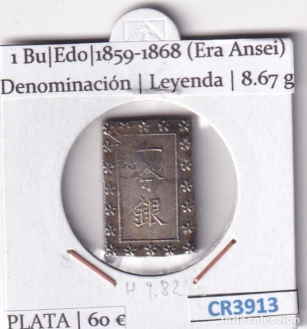 Monedas antiguas de Asia: CR3913 MONEDA JAPON 1 BU EDO 1859-1868 (ERA ANSEI) PLATA