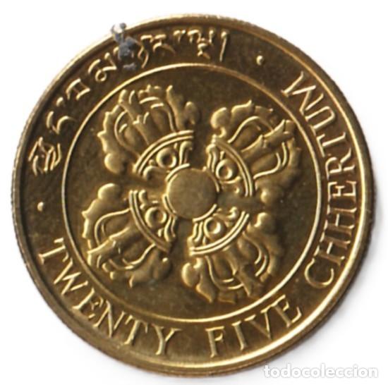 Monedas antiguas de Asia: But&aacute;n 25 chetrum, 1979 KM# 47a
