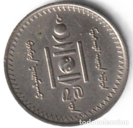 Monedas antiguas de Asia: Mongolia 10 mongo 1937 KM# 12