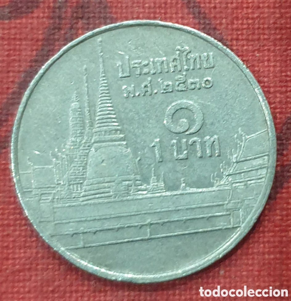 Monedas antiguas de Asia: Una moneda de 1 bath de Tailandia - Foto 2