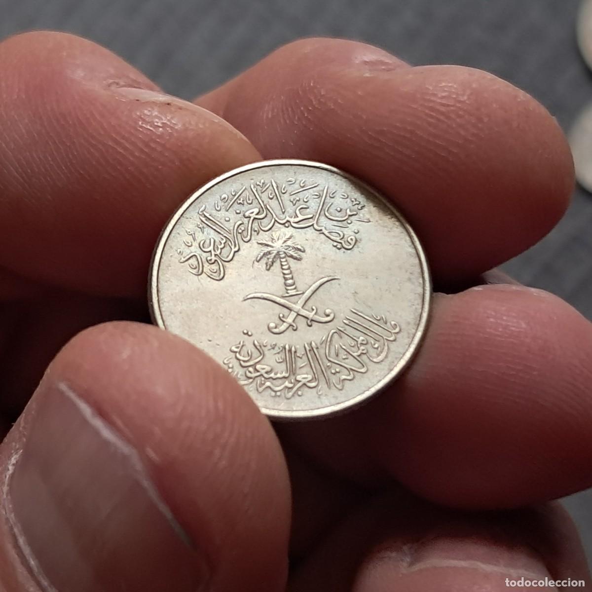Monedas antiguas de Asia: MONEDA DE ARABIA SAUDITA 1 QIRSH / 5 HALALAH 1392 (1972) ١٣٩٢ VF - Fayṣal KM# 45.