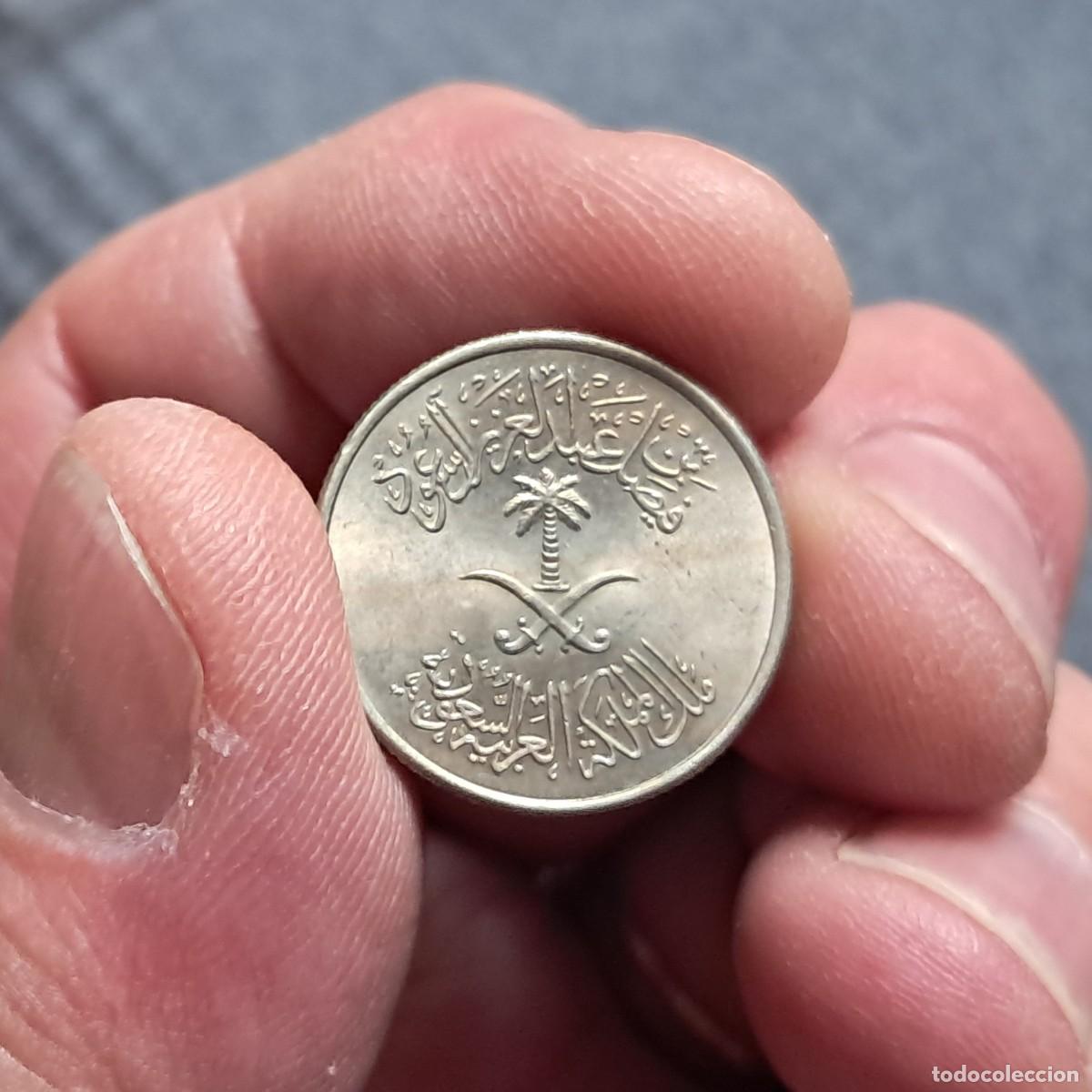 Monedas antiguas de Asia: MONEDA DE ARABIA SAUD&Iacute; 2 Qirsh / 10 Halalāt - Fayṣal 1392 (1972) ١٣٩٢ VF.