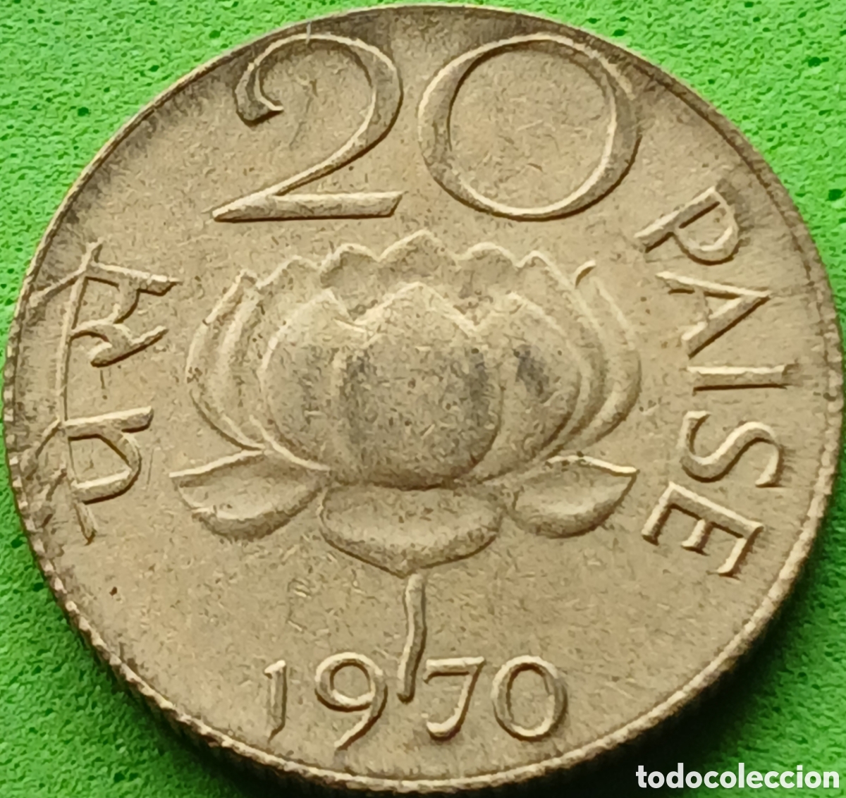 Monedas antiguas de Asia: India 20 paise 1970 km#41 sin marca de ceca - Calcuta