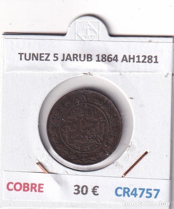 Monedas antiguas de Asia: CR4757 MONEDA TUNEZ 5 JARUB 1864 AH1281 COBRRE