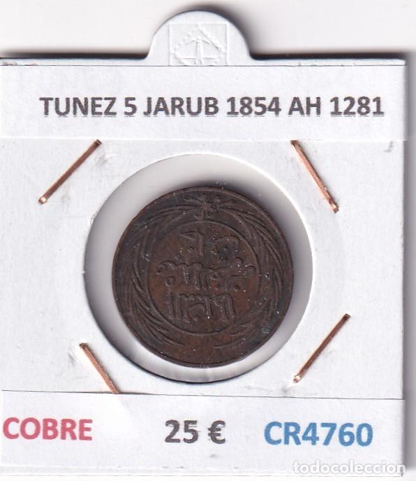 Monedas antiguas de Asia: CR4760 MONEDA TUNEZ 5 JARUB 1854 AH 1281 COBRE
