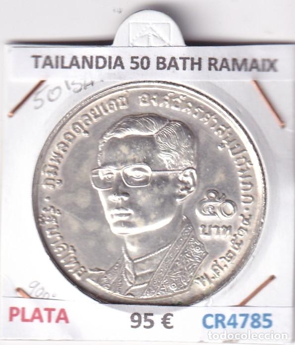 Monedas antiguas de Asia: CR4785 MONEDA TAILANDIA 50 BATH RAMAIX PLATA 900