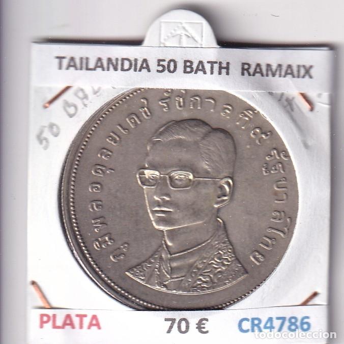 Monedas antiguas de Asia: CR4786 MONEDA TAILANDIA 50 BATH RAMAIX PROOF PLATA