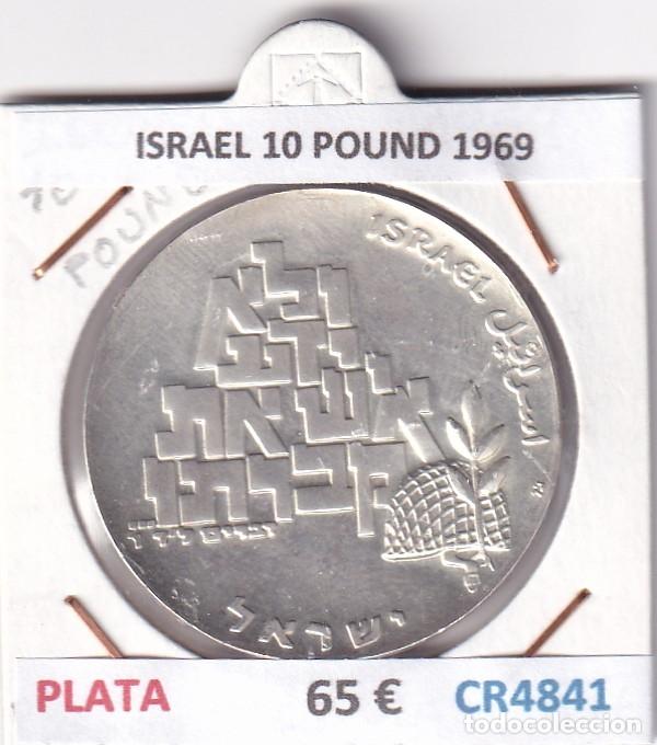Monedas antiguas de Asia: CR4841 MONEDA ISRAEL 10 POUND 1969 PLATA