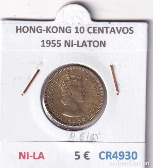 Monedas antiguas de Asia: CR4930 MONEDA HONG-KONG 10 CENTAVOS 1955 NI-LATON
