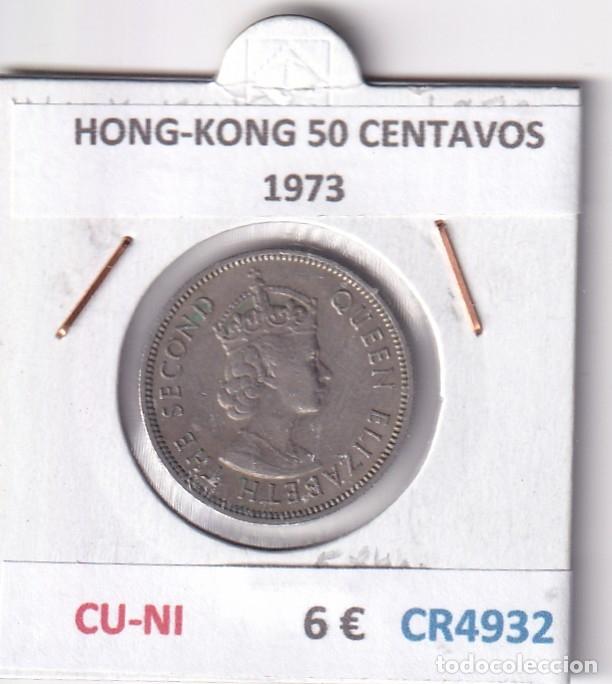 Monedas antiguas de Asia: CR4932 MONEDA HONG-KONG 50 CENTAVOS 1973 CU-NI