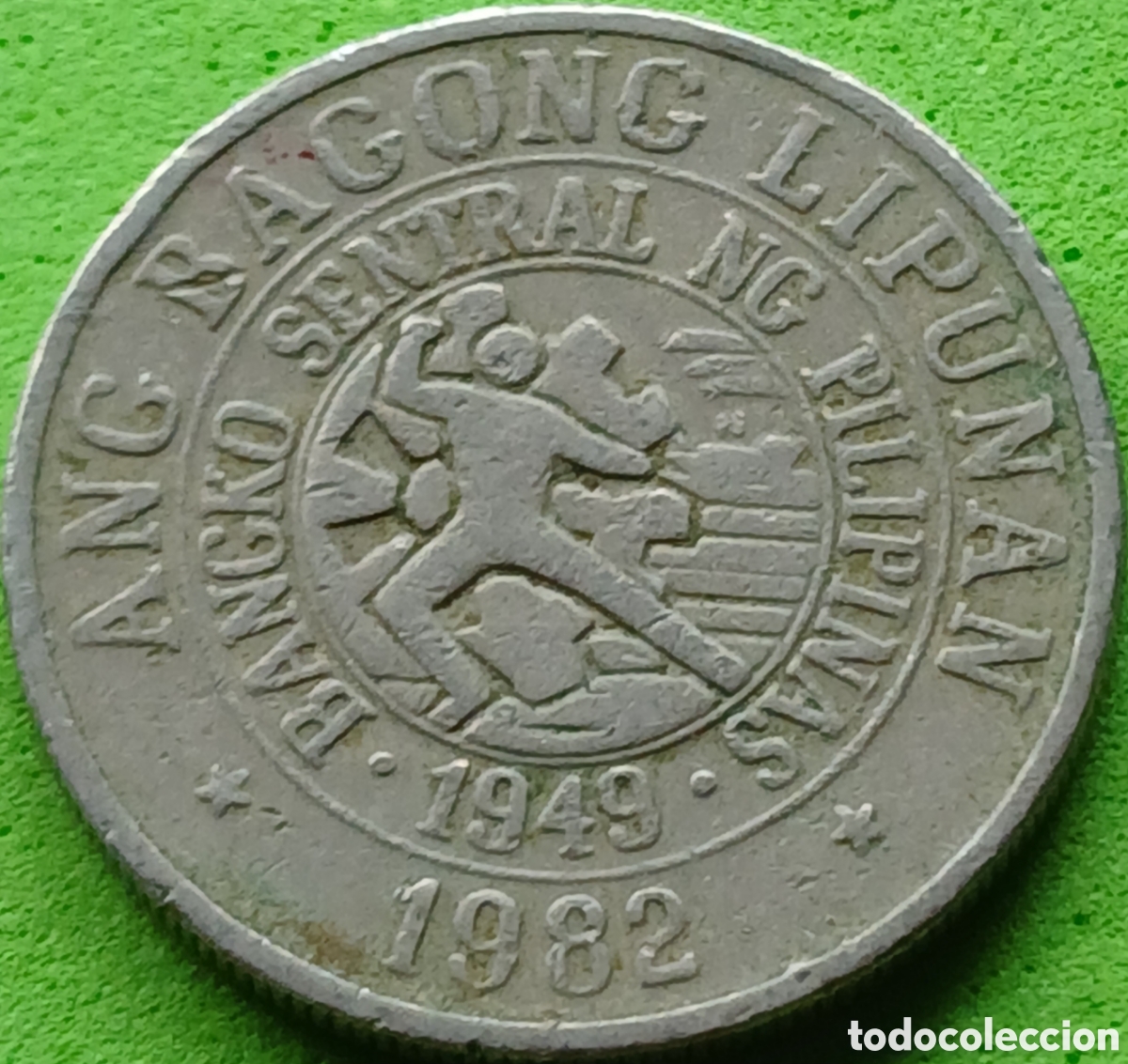 Monedas antiguas de Asia: Filipinas 25 c&eacute;ntimos 1982 BSP km#227