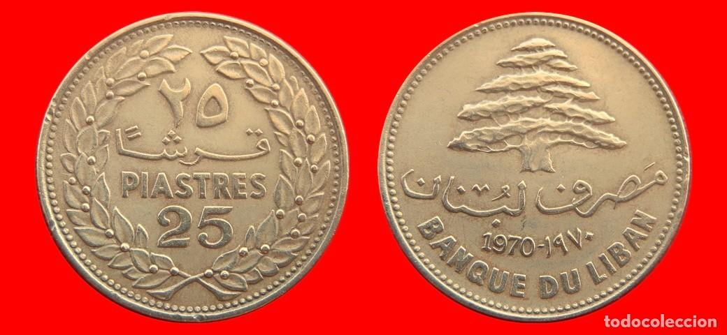 Monedas antiguas de Asia: 25 PIASTRAS 1970 LIBANO-153920