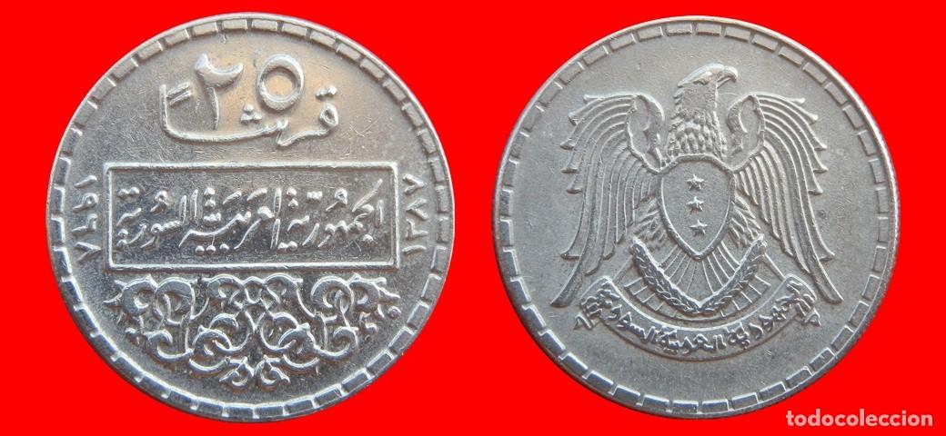 Monedas antiguas de Asia: 25 PIASTRAS 1968 SYRIA SIRIA-153946