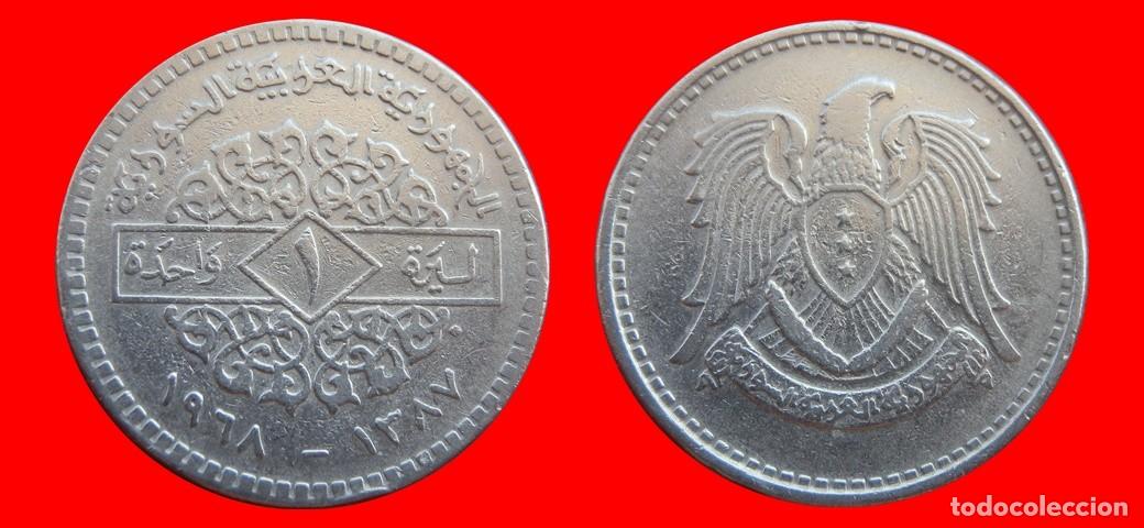 Monedas antiguas de Asia: 1 LIBRA 1968 SYRIA SIRIA-153947