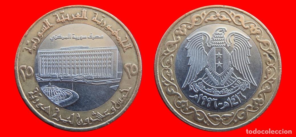 Monedas antiguas de Asia: 25 LIBRAS 1996 SYRIA SIRIA-153949