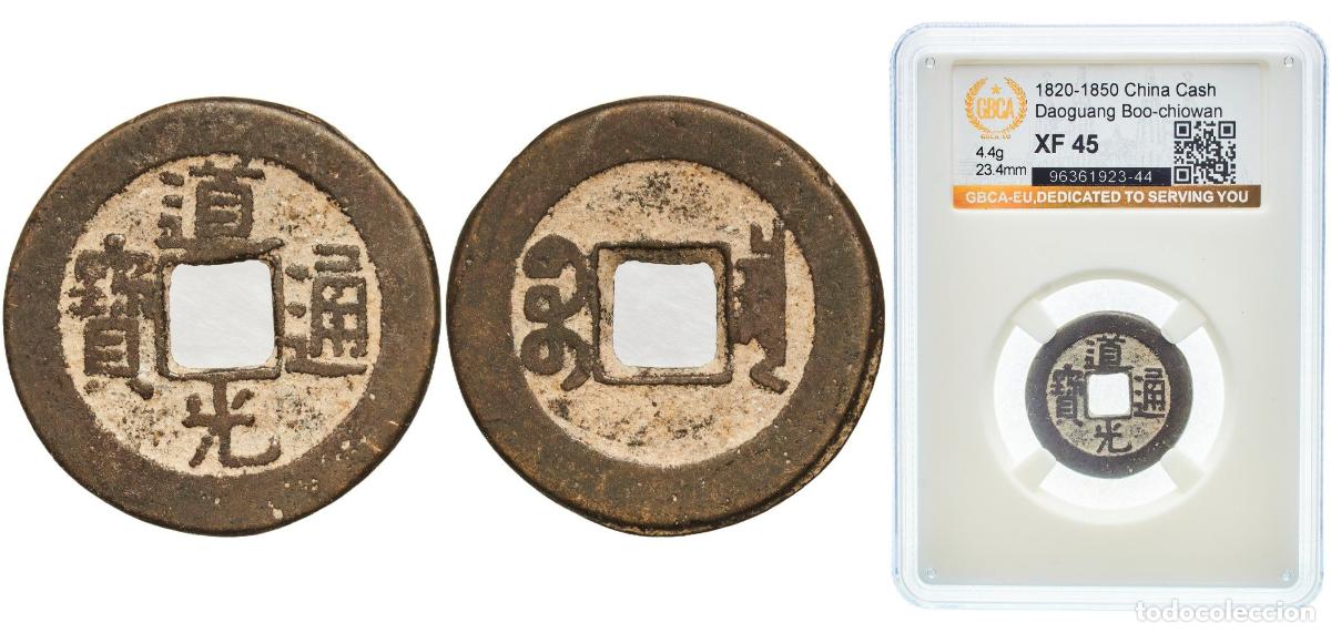 Monedas antiguas de Asia: China Empire ND (1820-1850) 1 Cash - Daoguang (Tongbao; Boo-chiowan) Brass 4.4g GBCA XF