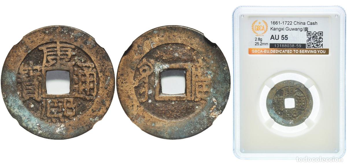Monnaies anciennes d'Asie: China Chinese Empire ND (1661-1722) 1 Cash - Kangxi (Tongbao; Guwang / Guang) Brass 2.8g GBCA AU