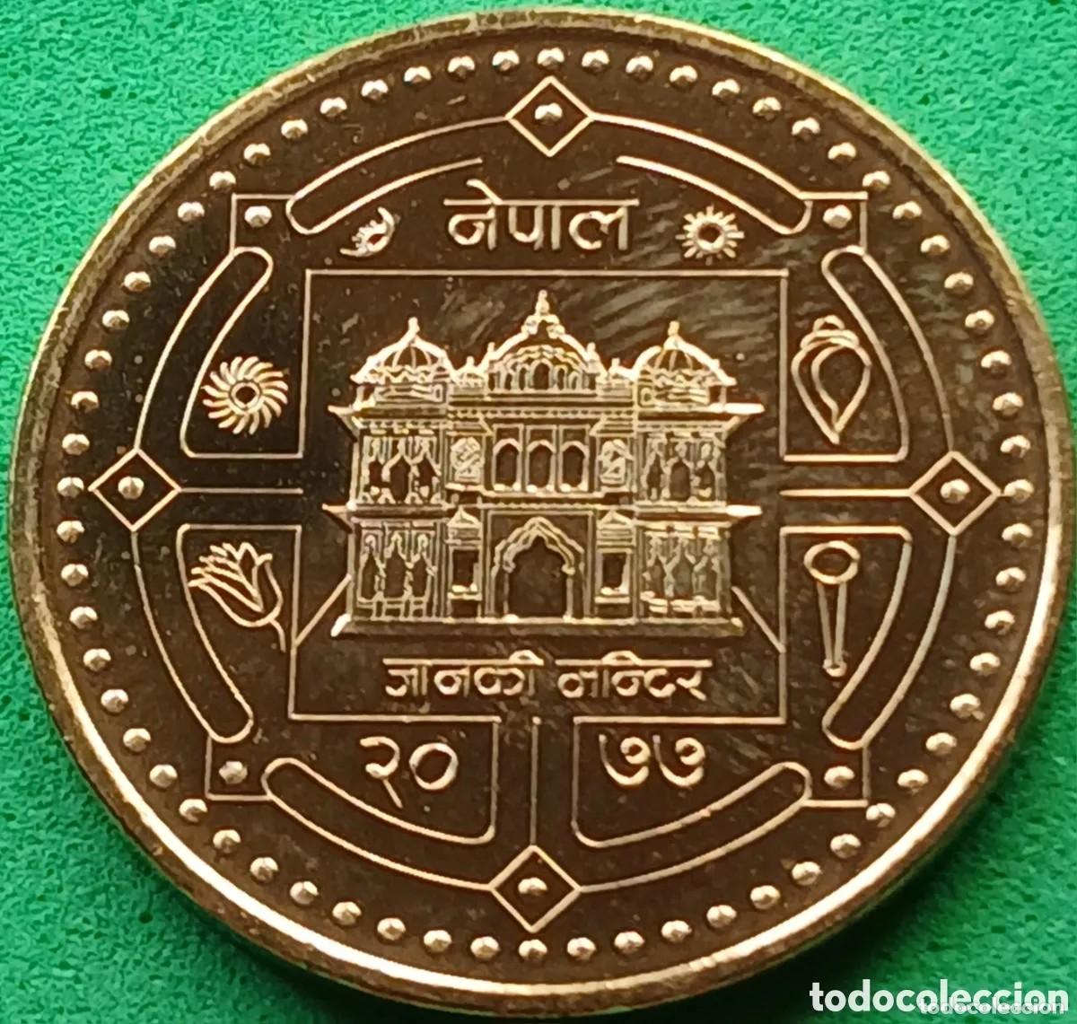 Monedas antiguas de Asia: Nepal, 2 Rupias 2020 &rdquo;Templo-Mapa&rdquo; UC#1./ Sin Circular (fotos).