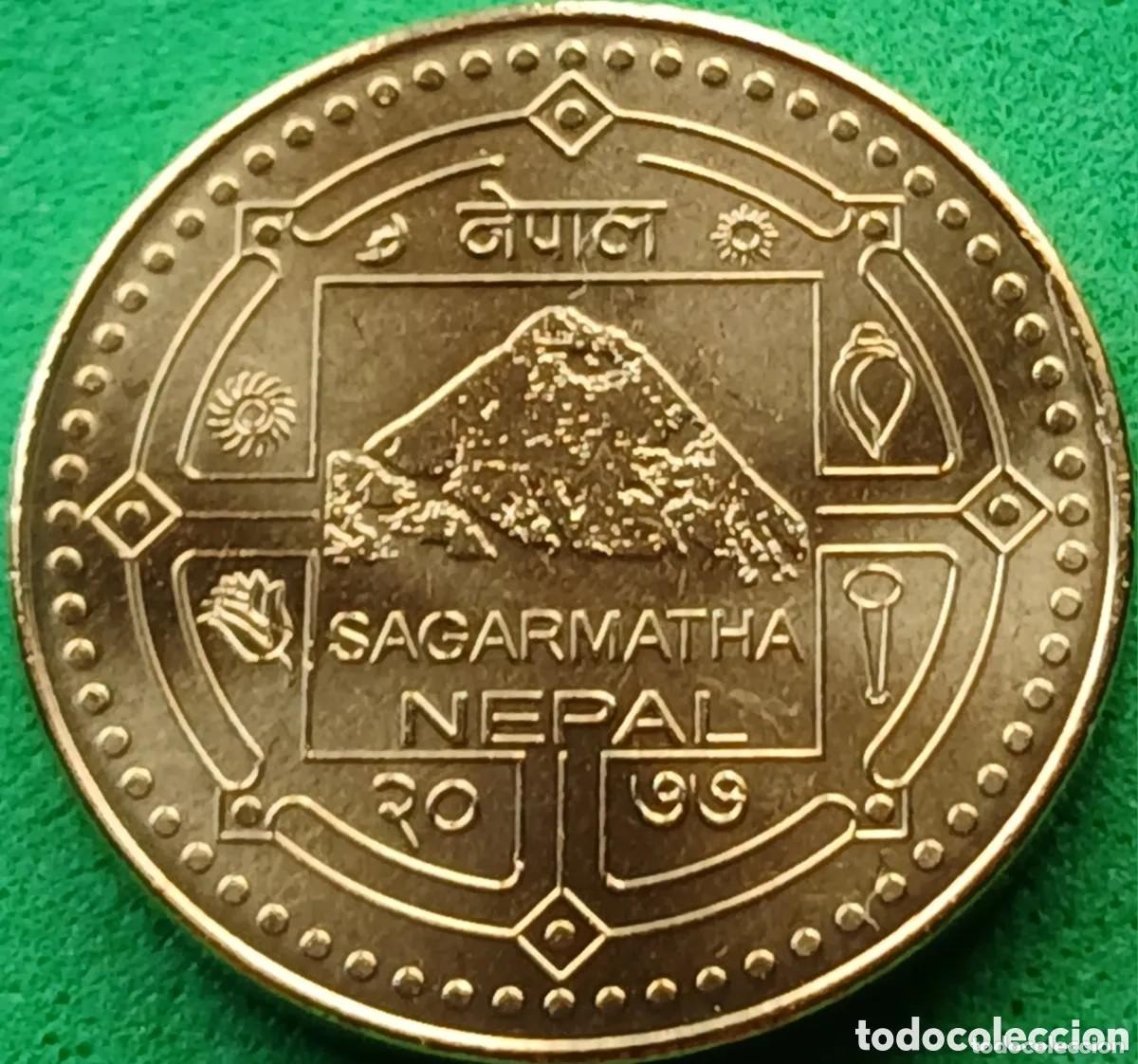 Monedas antiguas de Asia: Nepal, 1 Rupia 2020 &rdquo;Everet-Mapa&rdquo; UC#2./ Sin Circular.