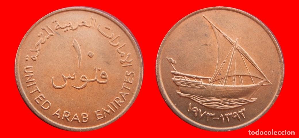 Monedas antiguas de Asia: 10 FILS 1973 EMIRATOS ARABES-153951