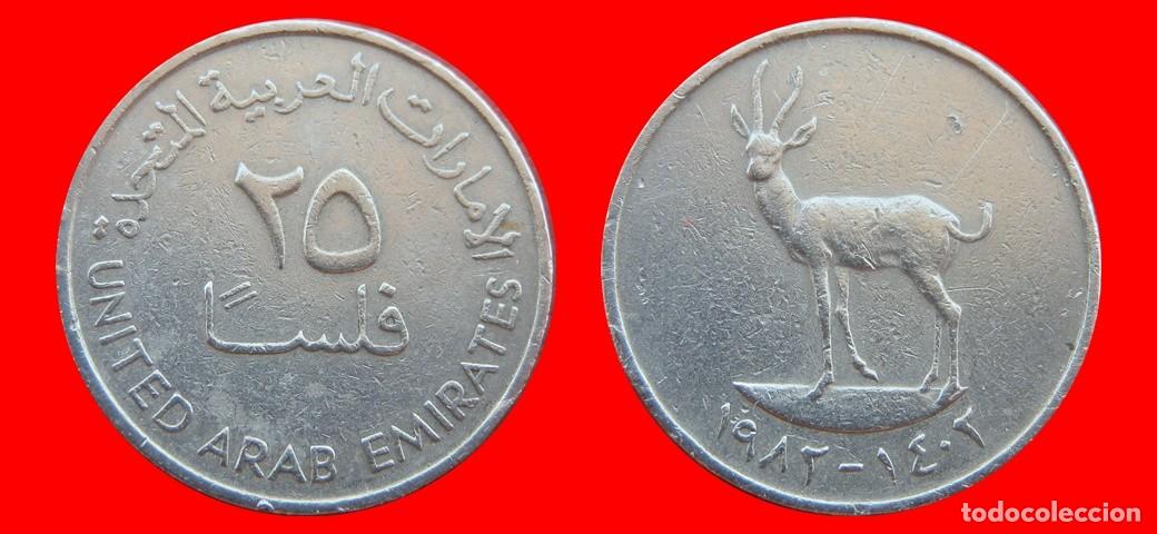 Monedas antiguas de Asia: 25 FILS 1982 EMIRATOS ARABES-153953