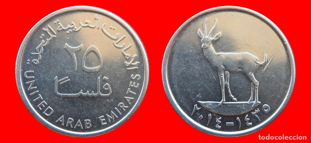 Monedas antiguas de Asia: 25 FILS 2014 EMIRATOS ARABES-153955