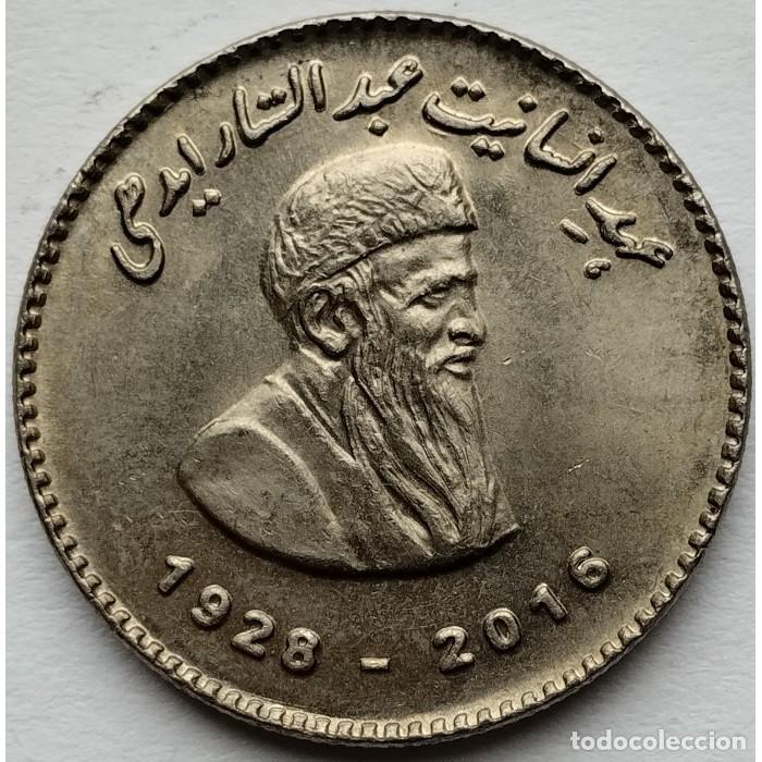 Monedas antiguas de Asia: Pakist&aacute;n-Paquist&aacute;n, 50 Rupias 2016 &rdquo;Abdul Sattar Edhi (activista humanitario)&rdquo; KM#78./ Sin Circular.