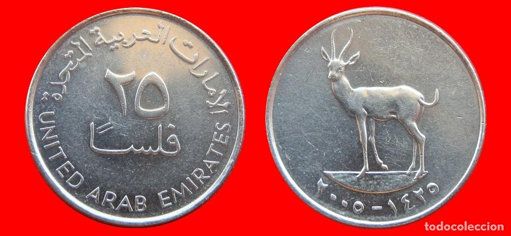 Monedas antiguas de Asia: 25 FILS 2005 EMIRATOS ARABES-153956