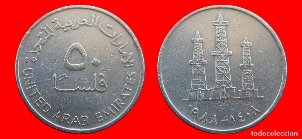 Monedas antiguas de Asia: 50 FILS 1988 EMIRATOS ARABES-153958