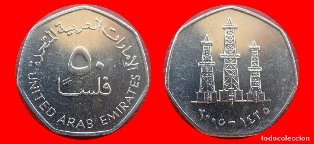 Monedas antiguas de Asia: 50 FILS 2005 EMIRATOS ARABES-153960