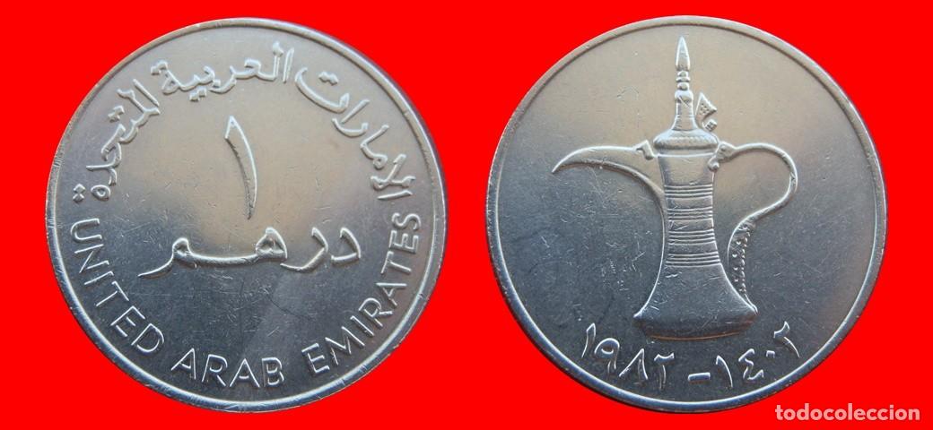 Monedas antiguas de Asia: 1 DIRHAM 1982 EMIRATOS ARABES-153961