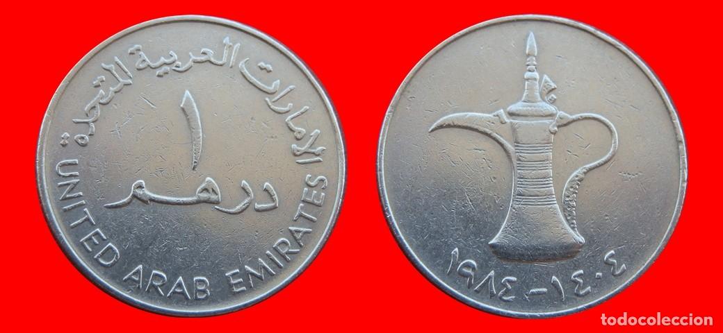 Monedas antiguas de Asia: 1 DIRHAM 1984 EMIRATOS ARABES-153962