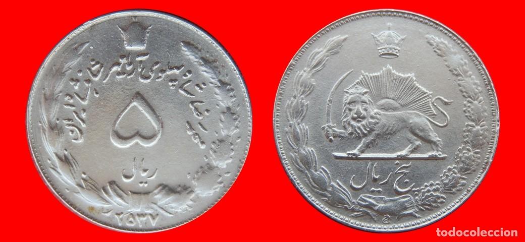 Monedas antiguas de Asia: 5 RIALS 1978 IRAN-153967