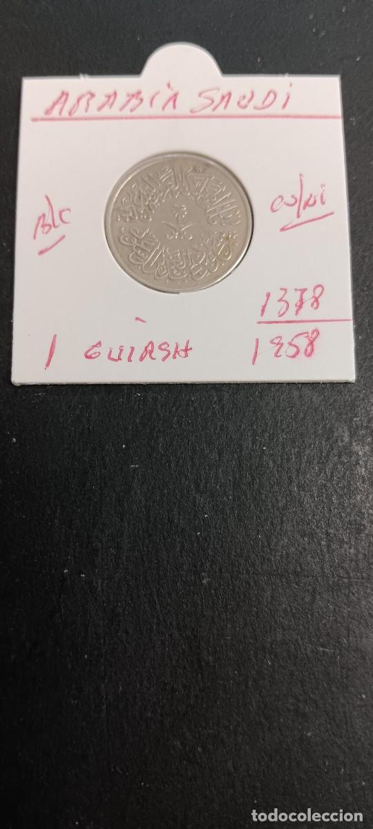Monedas antiguas de Asia: ARABIA SAUD&Iacute; 1 GUIRSH 1958(1378) BC KM=40 (CUPRONIQUEL)