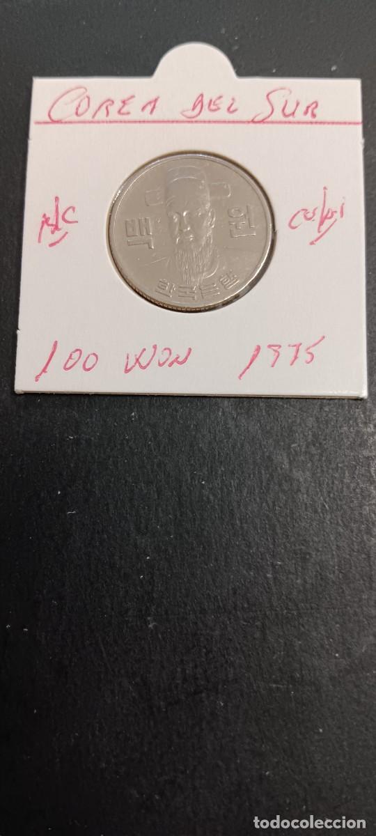 Monedas antiguas de Asia: COREA DEL SUR 100 WON 1975 BC KM=9 (CUPRONIQUEL)